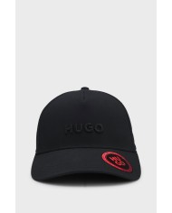Hugo Boss Gorra Jude  de sarga de algodón con logo